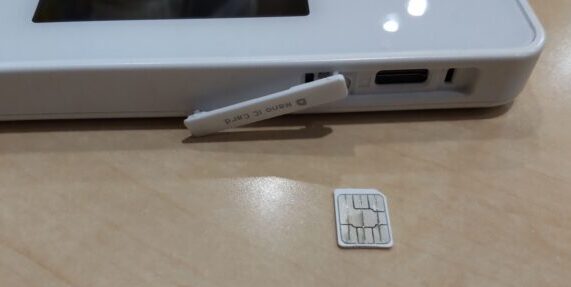 SIM card set