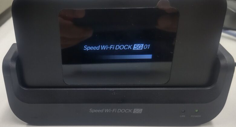 Speed Wi-Fi DOCK 5G 01起動