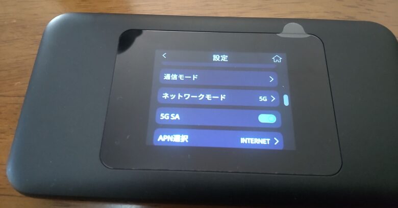 DOCK 5G ネットワークモード